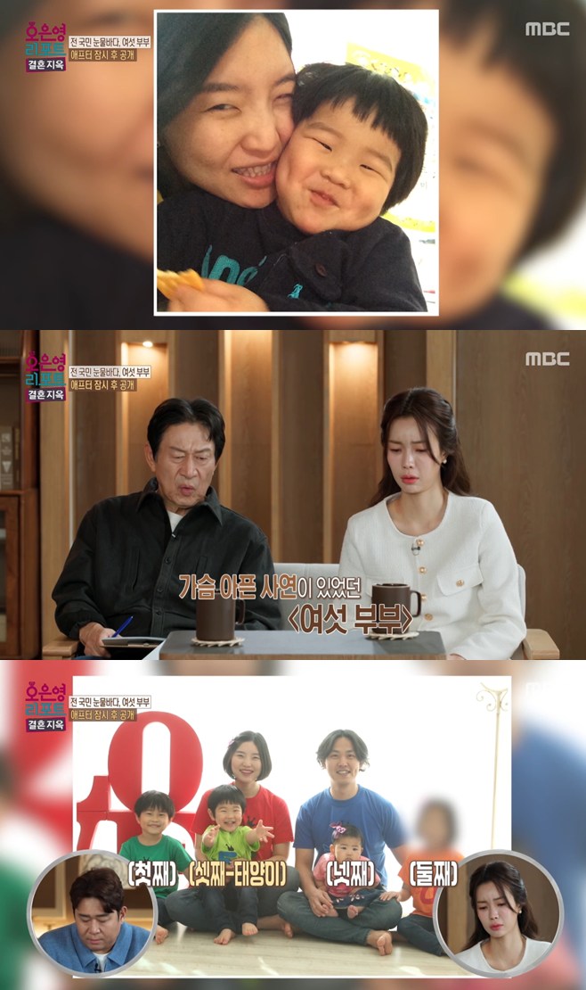 티브이데일리 포토