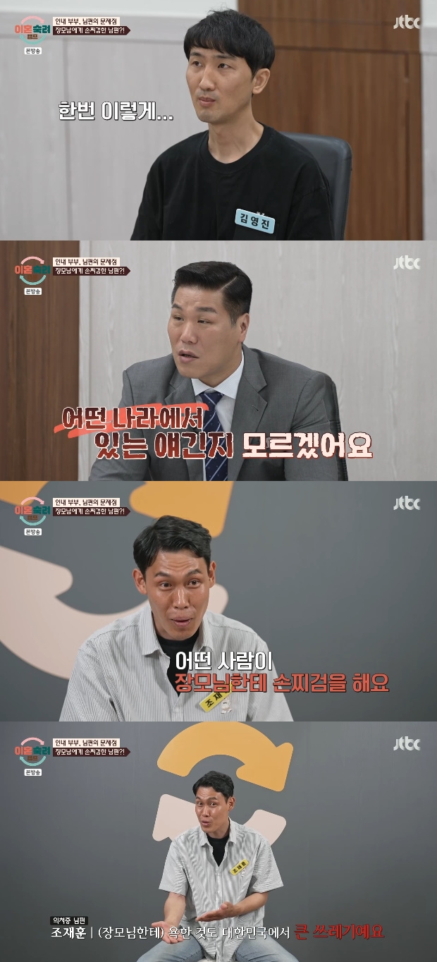 티브이데일리 포토