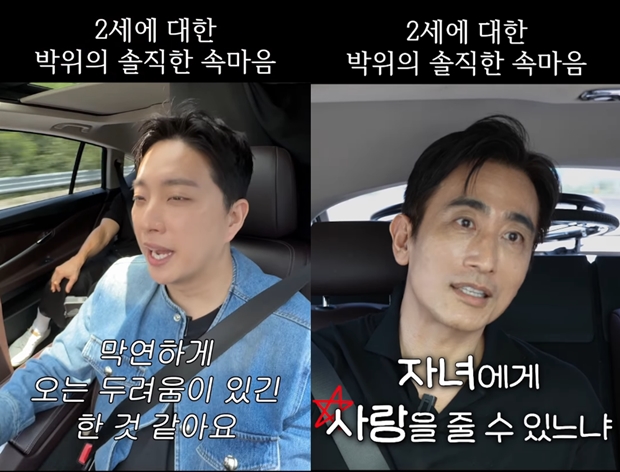 티브이데일리 포토