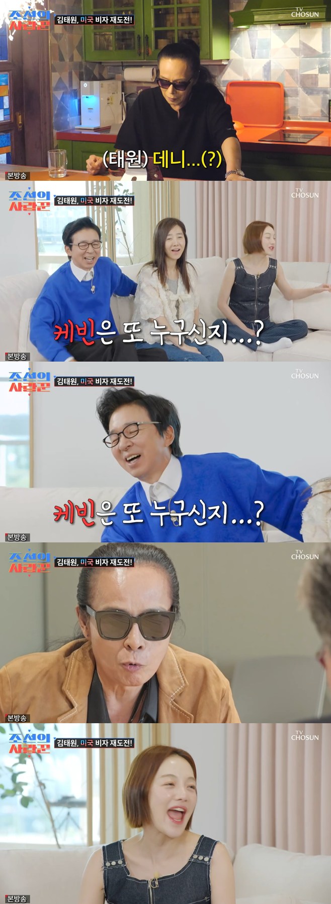 티브이데일리 포토