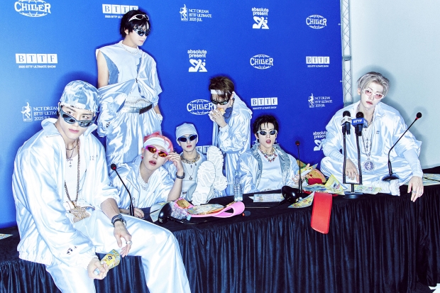 엔시티 드림