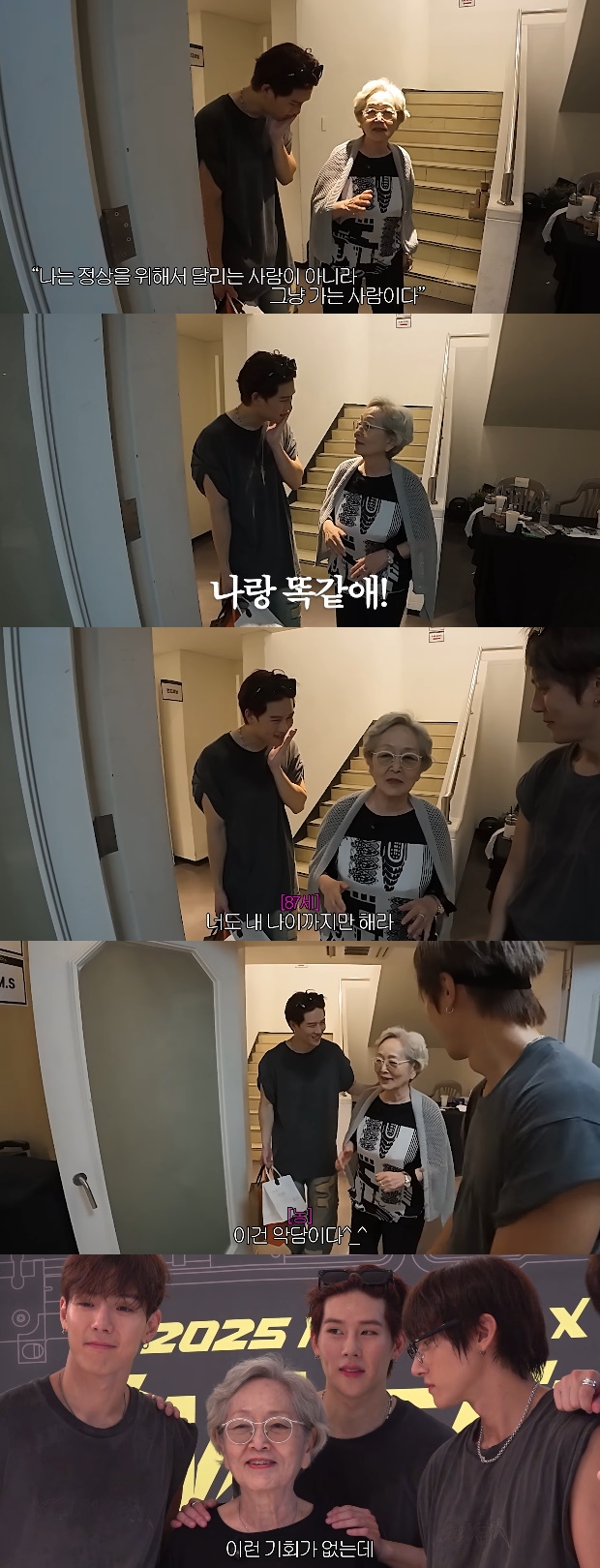 티브이데일리 포토