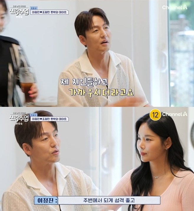 티브이데일리 포토