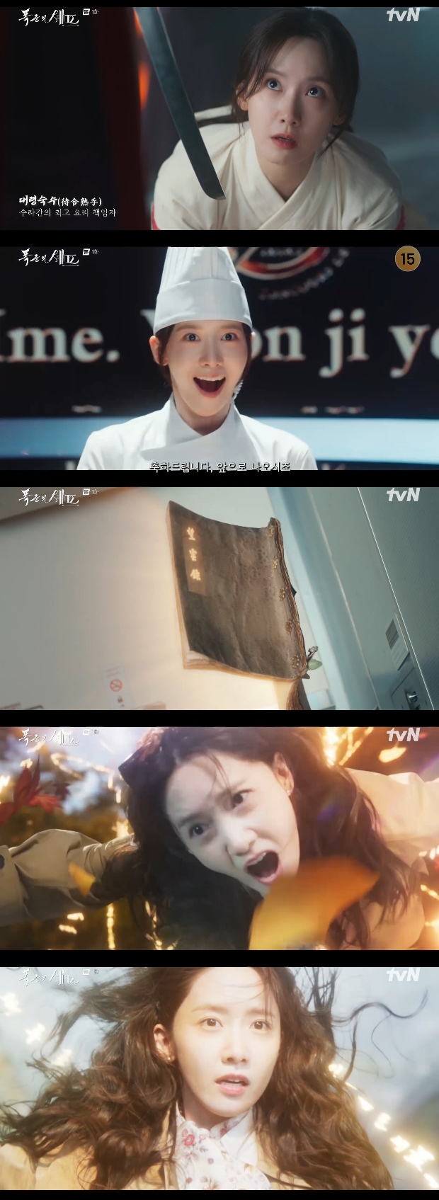티브이데일리 포토