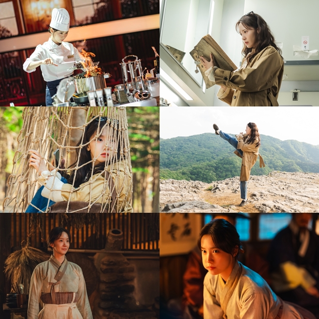 tvN 폭군의 셰프, 임윤아