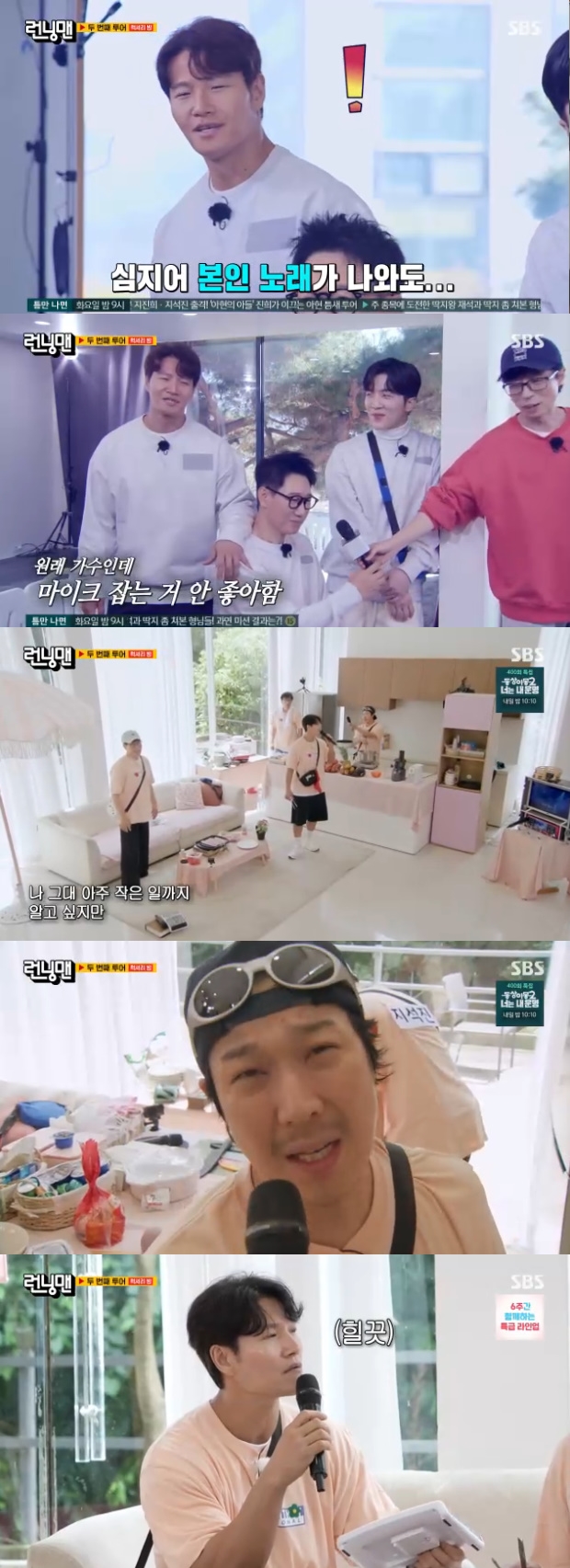 티브이데일리 포토