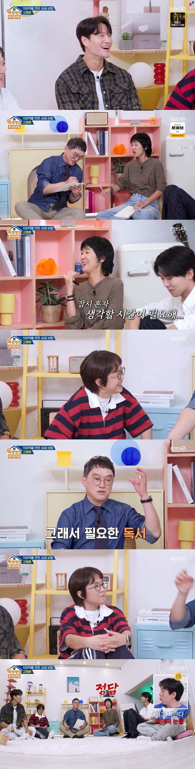 티브이데일리 포토