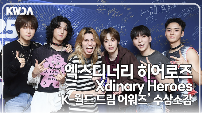 티브이데일리 포토