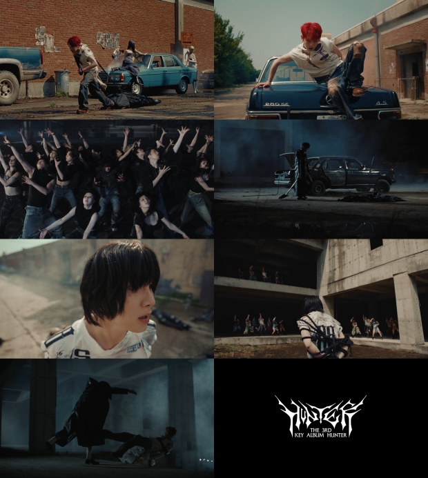 샤이니 키