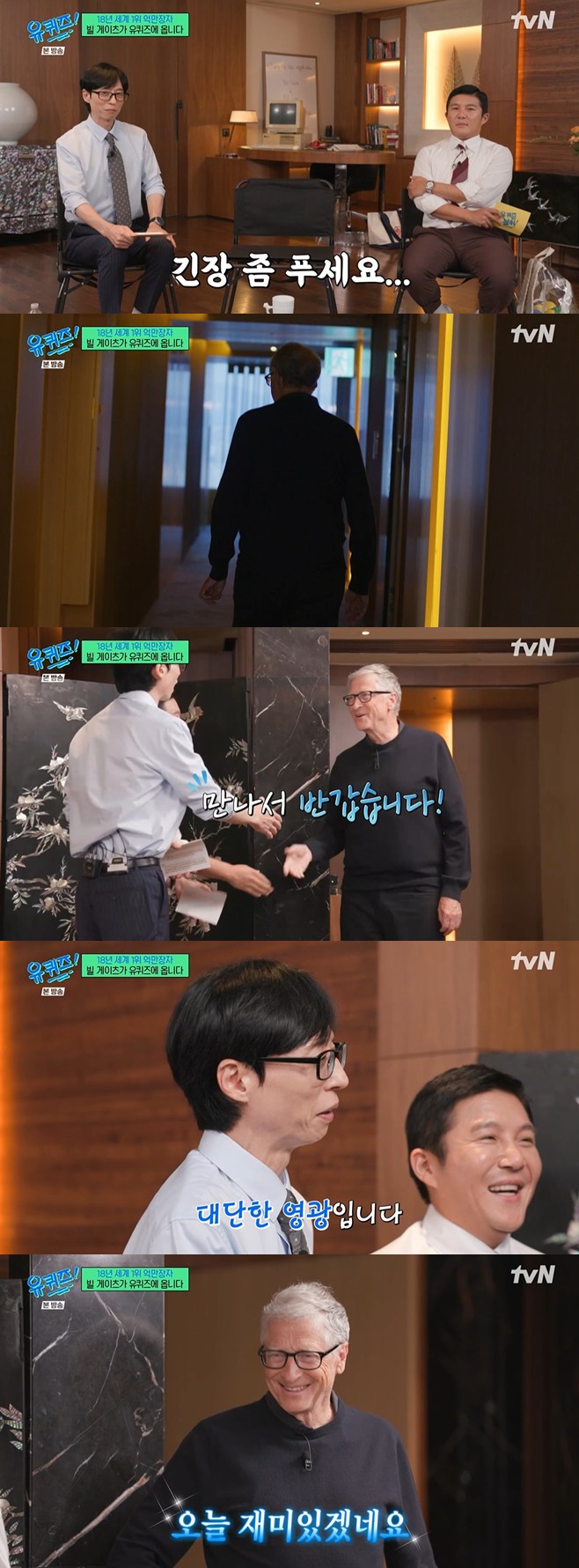 티브이데일리 포토