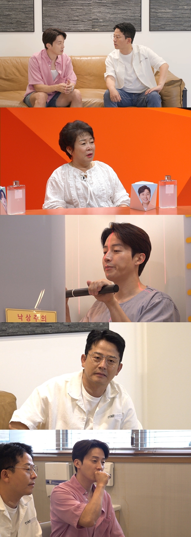 티브이데일리 포토