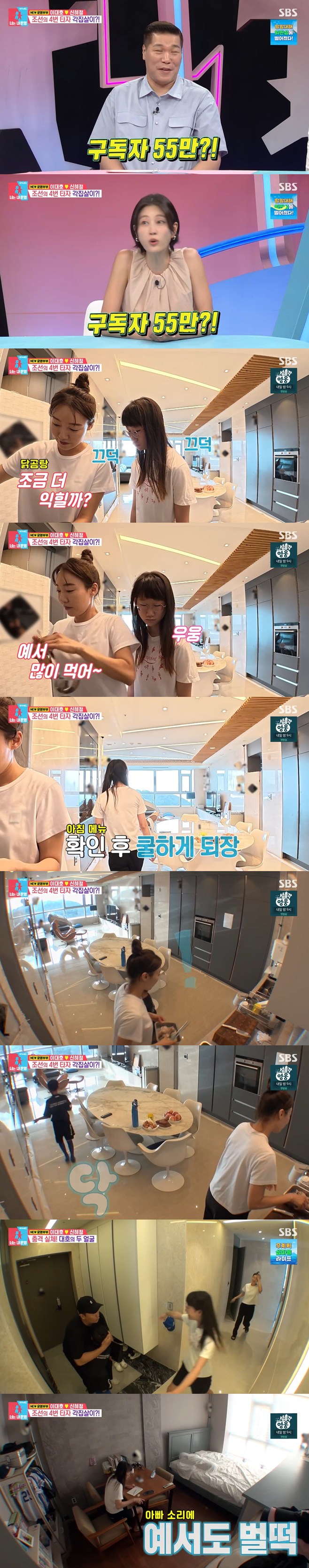 티브이데일리 포토
