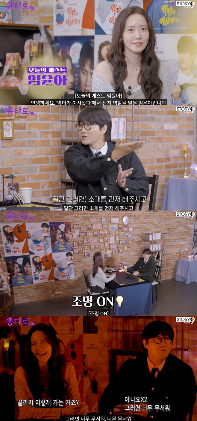 티브이데일리 포토