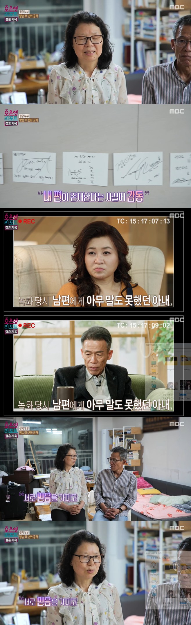 티브이데일리 포토