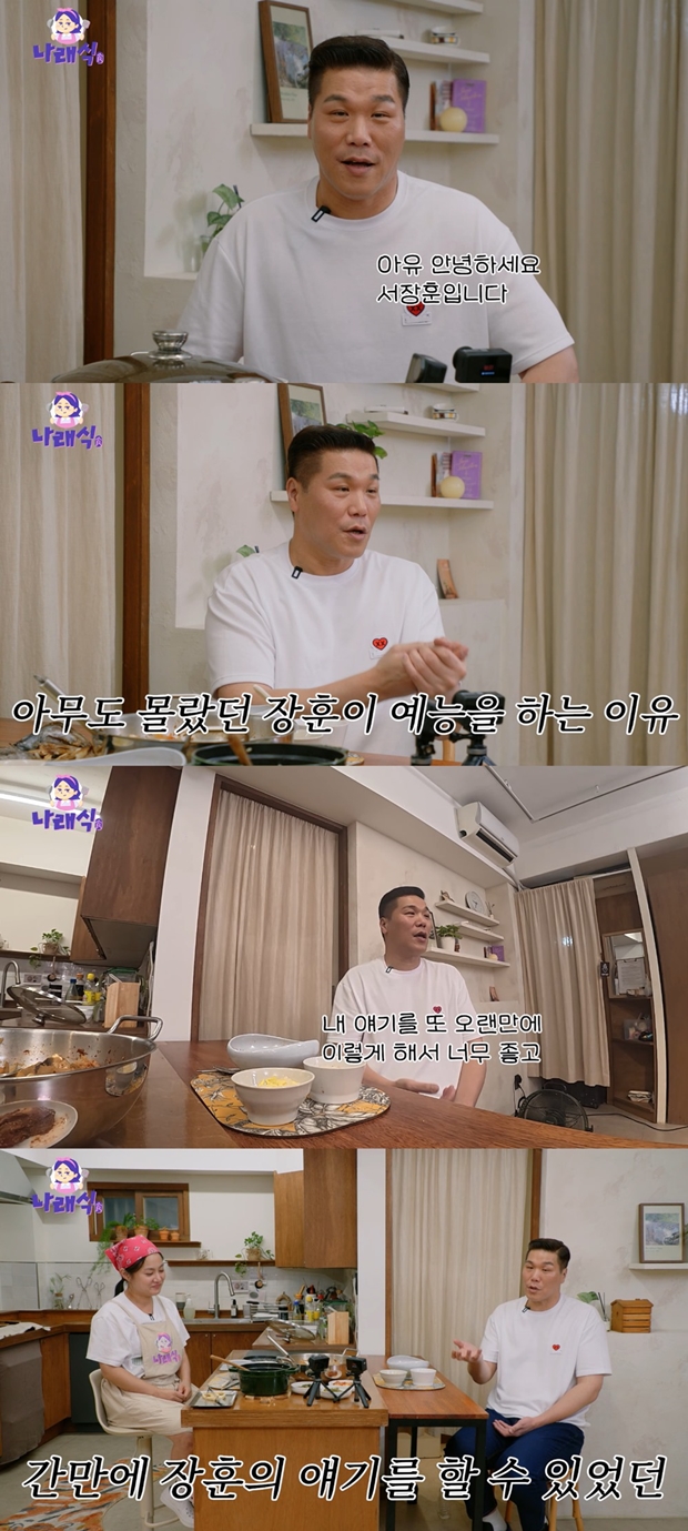 티브이데일리 포토