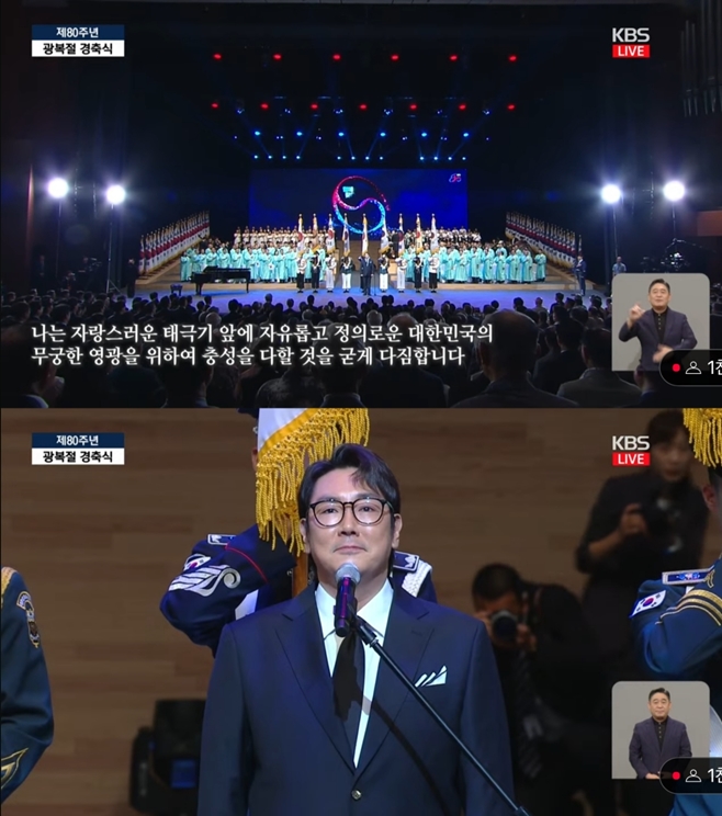 조진웅