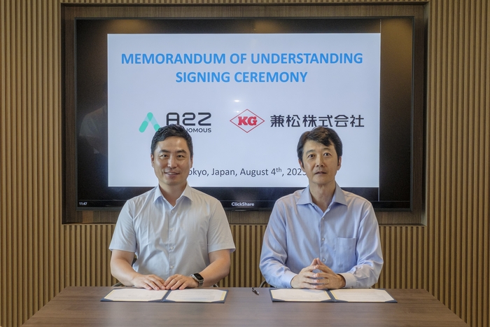 引用:Autonomous A2Z