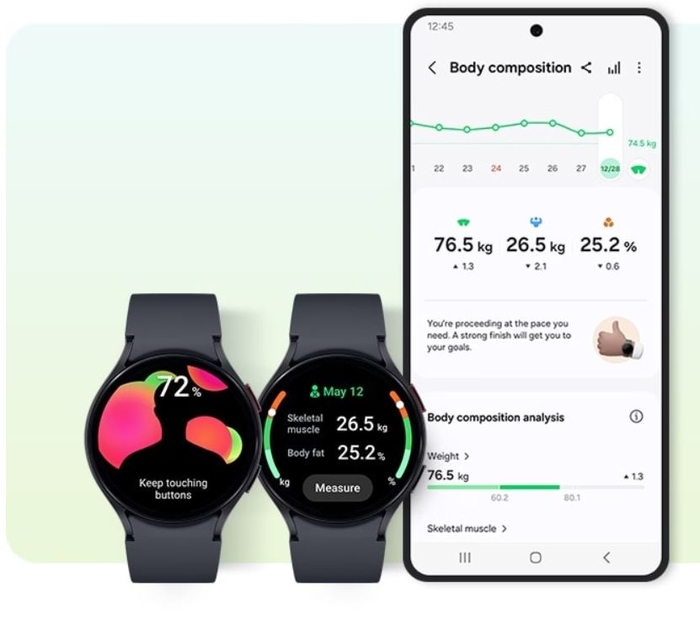 삼성헬스 서비스