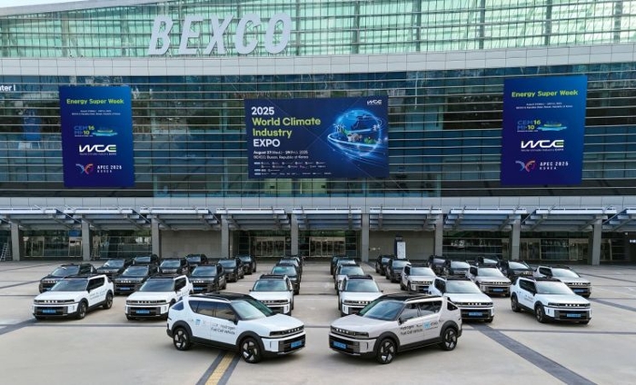 현대차 수소차 '디 올 뉴 넥쏘'