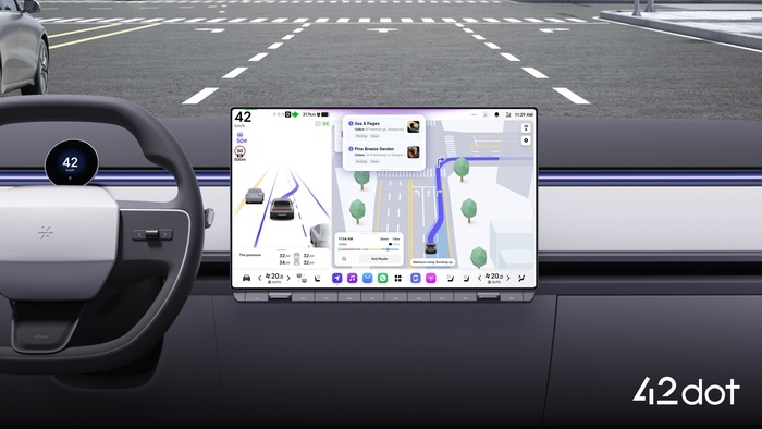 포티투닷 차세대 인포테인먼트 시스템 '플레오스 커넥트(Pleos Connect)'