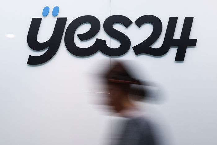 서울 영등포구 예스24 본사 모습. (사진=연합뉴스)