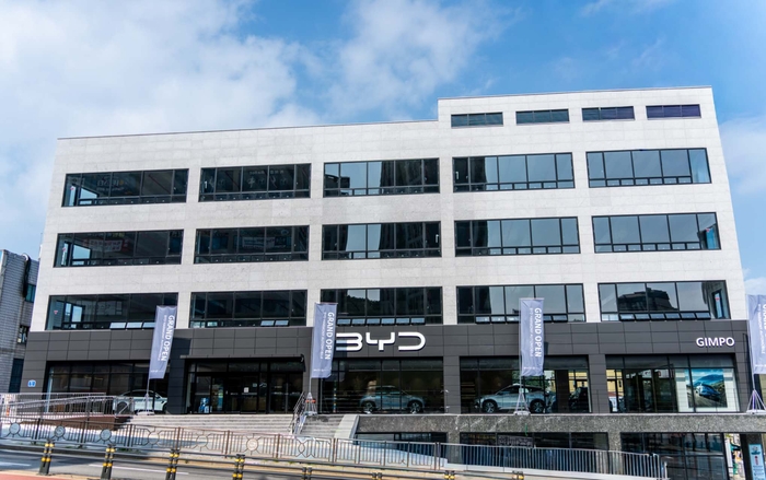 BYD Auto 김포 전시장