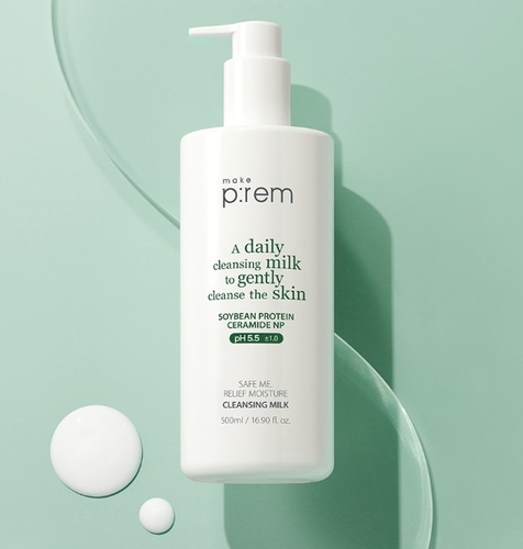 이크프렘의 클렌징 밀크