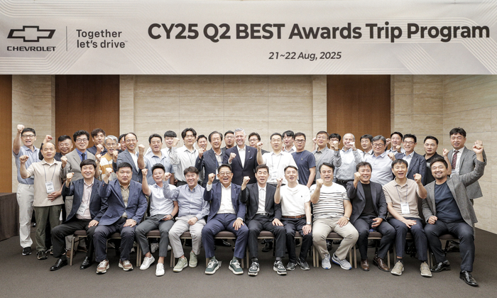 쉐보레가 21일부터 22일까지 충북 제천 리솜 포레스트에서 '쉐보레 2025 2분기 우수 대리점 및 카매니저 시상식'을 개최했다.
