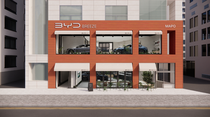 'BYD Auto 마포 전시장'