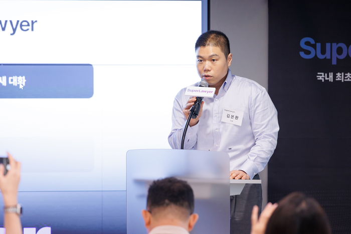 김본환 로앤컴퍼니 대표