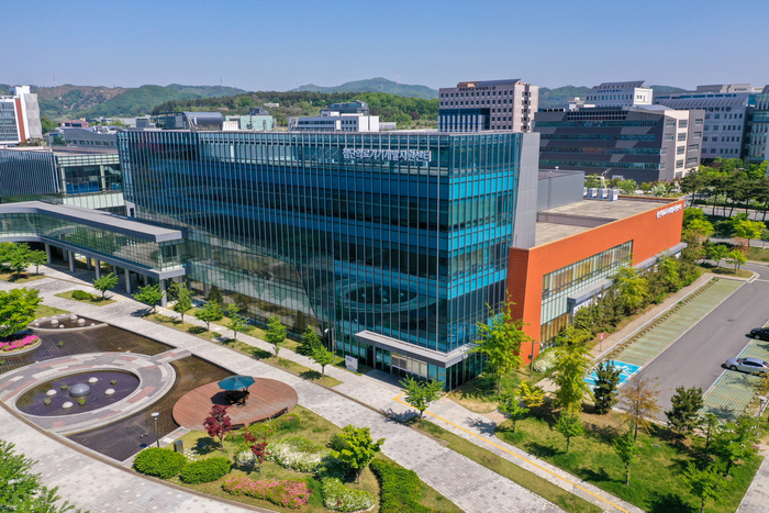 오송첨단의료산업진흥재단 첨단의료기기개발지원센터