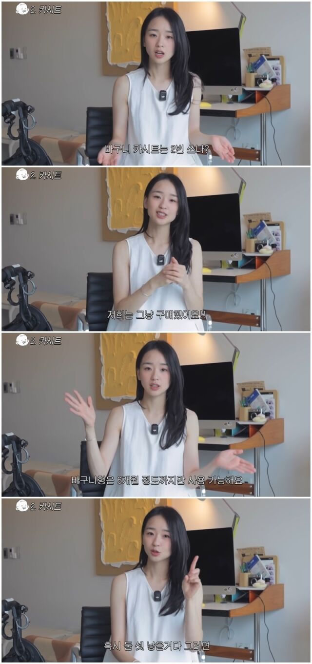引用:Youtube「sonyeonjae」