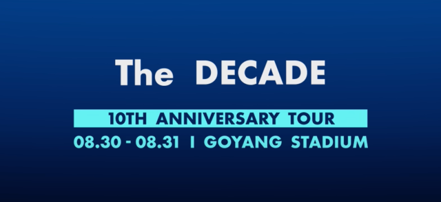 引用:DAY6公式ホームページ