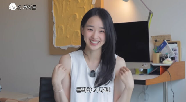 引用:Youtube「sonyeonjae」
