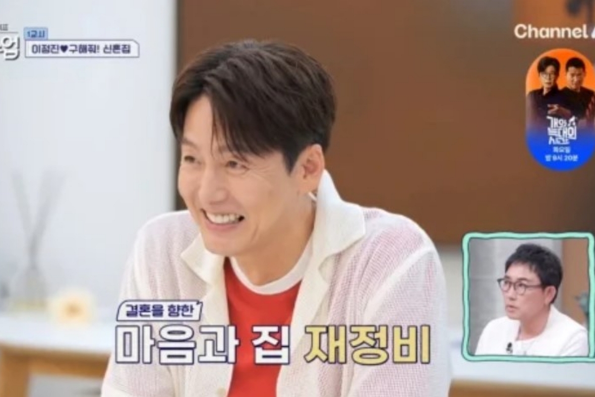 출처: 채널A '요즘 남자 라이프 - 신랑수업'