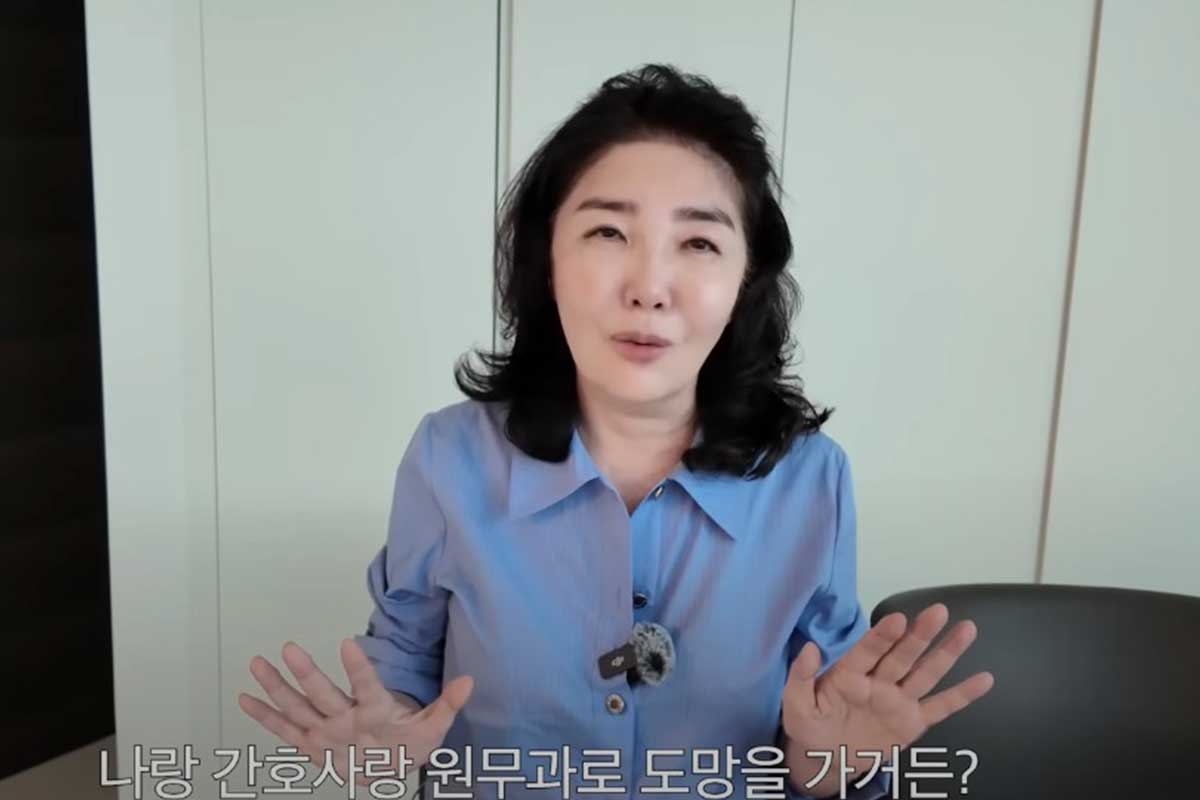 출처 : 유튜브 채널 '여에스더의 에스더TV'