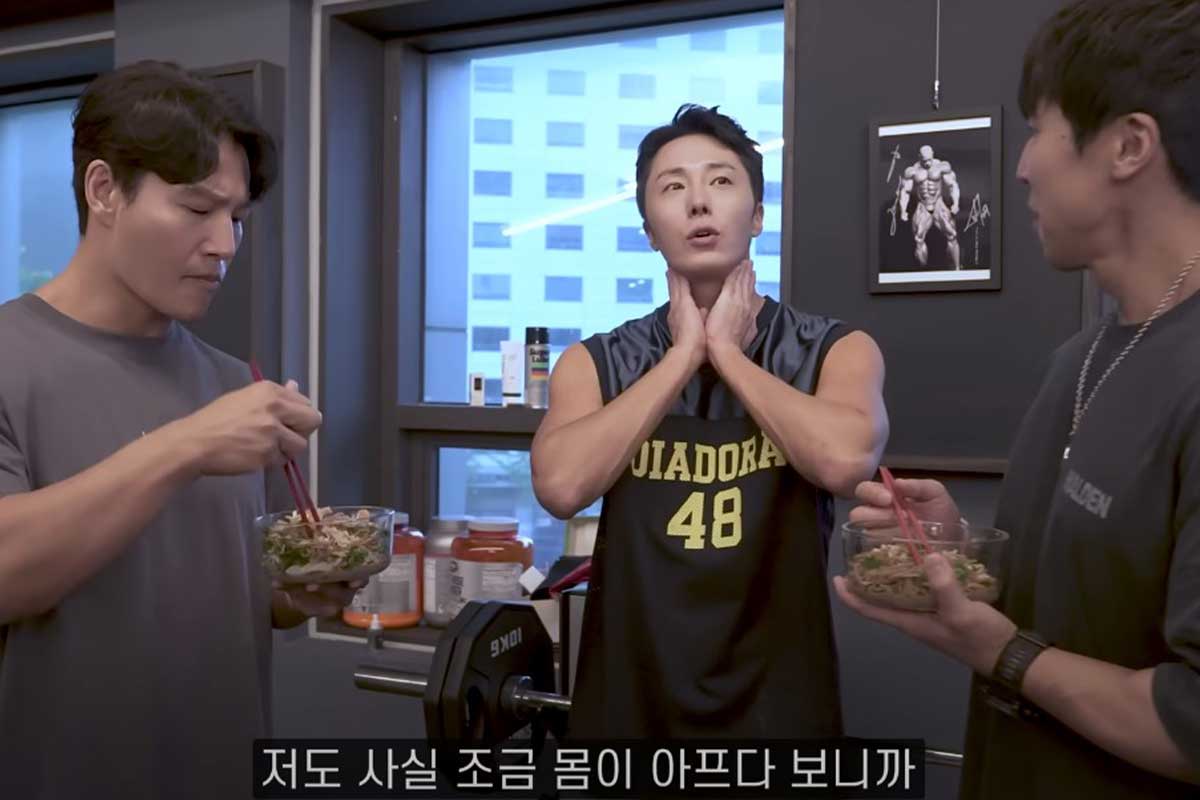 출처 : 유튜브 채널 '김종국 GYM JONG KOOK'