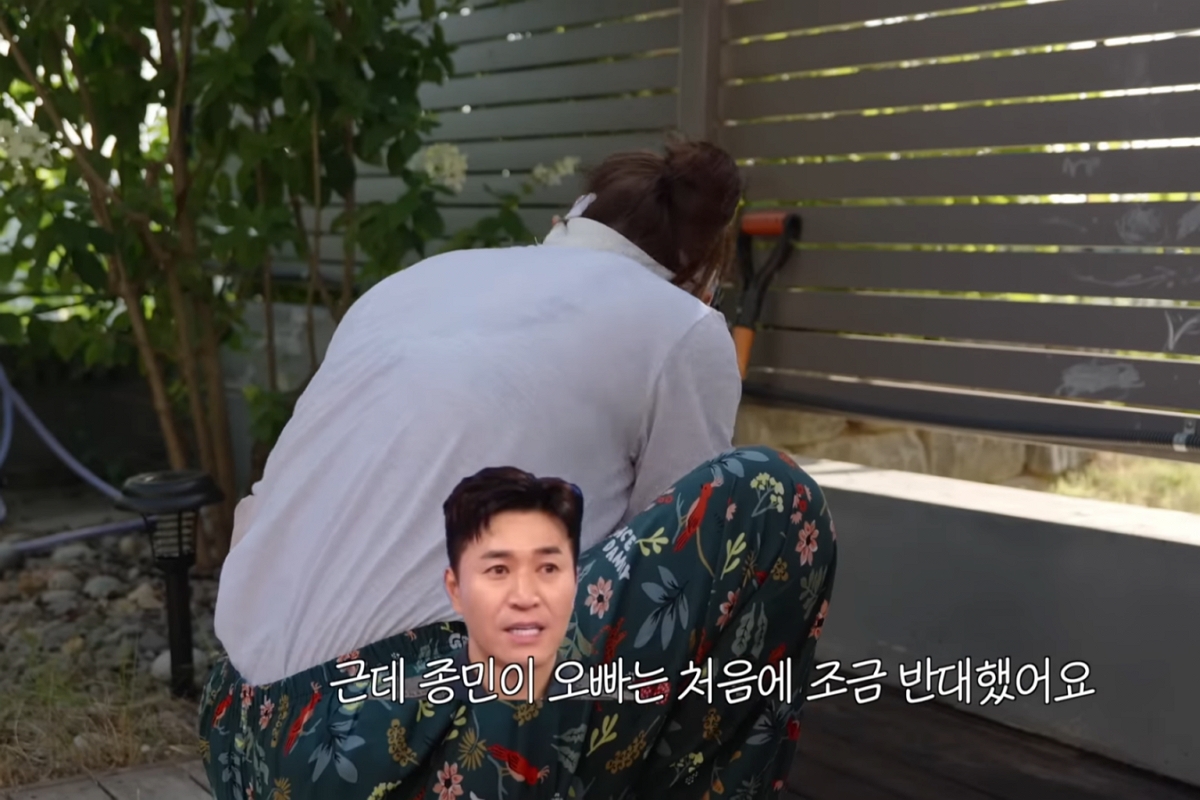 출처: 유튜브 '어떠신지?!?!'