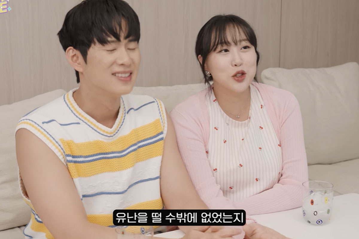 출처 : 유튜브 채널 '엔조이커플'