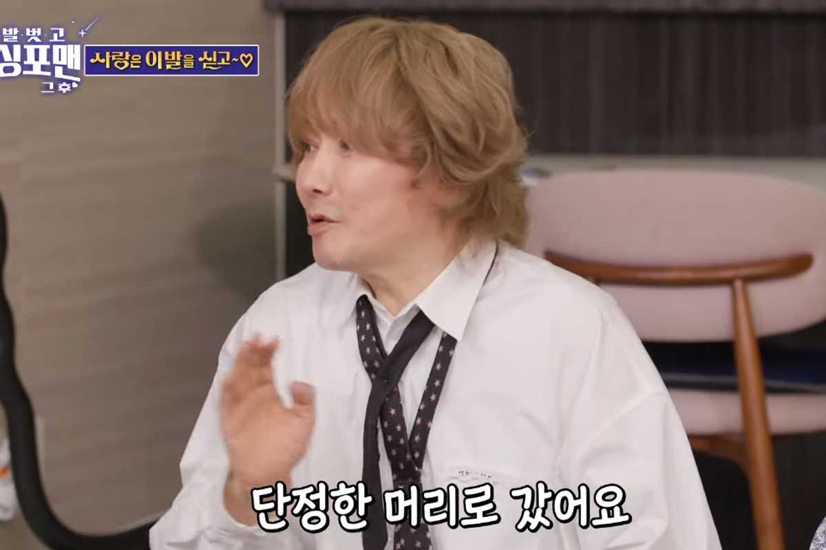 출처 : SBS '신발 벗고 돌싱포맨'