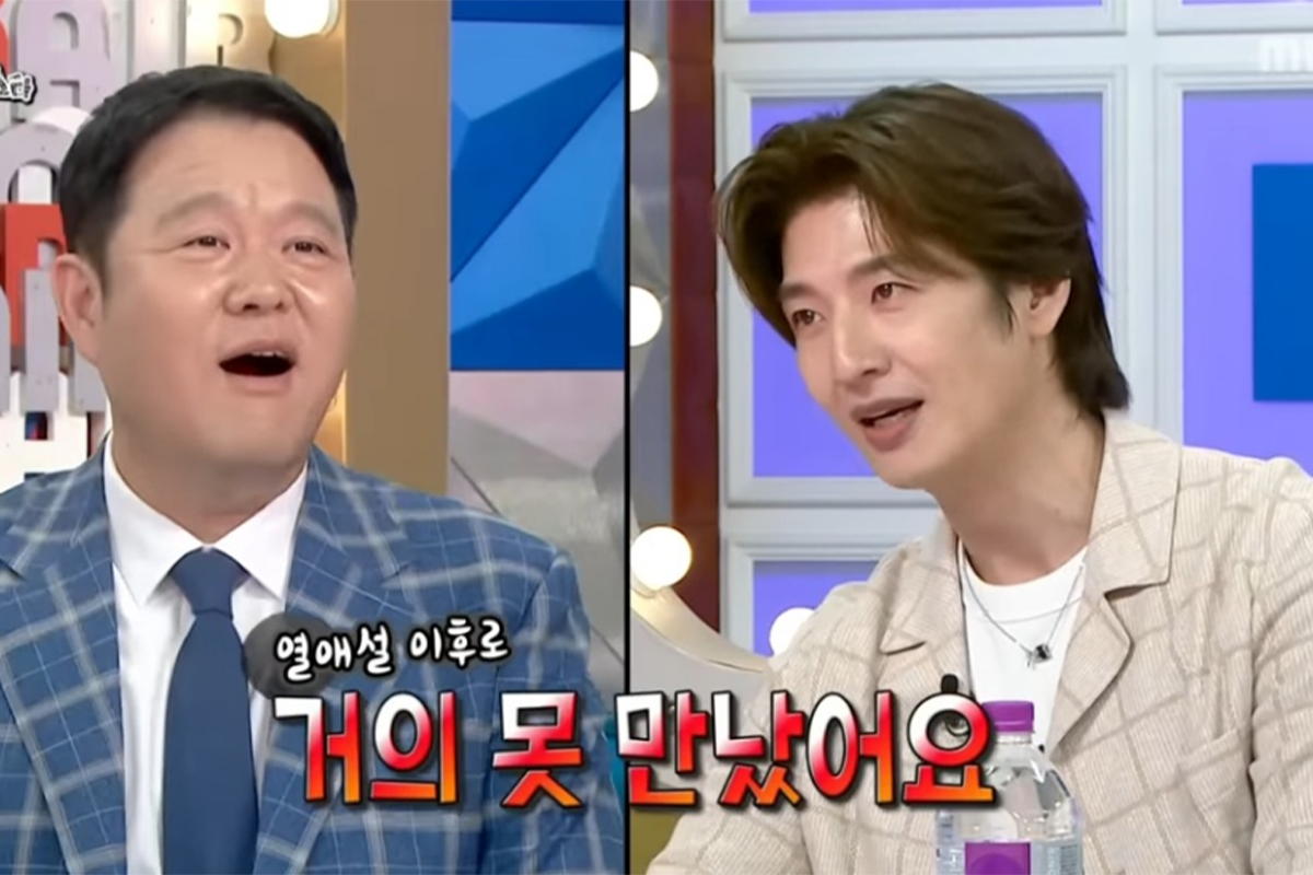 출처: MBC '라디오스타'