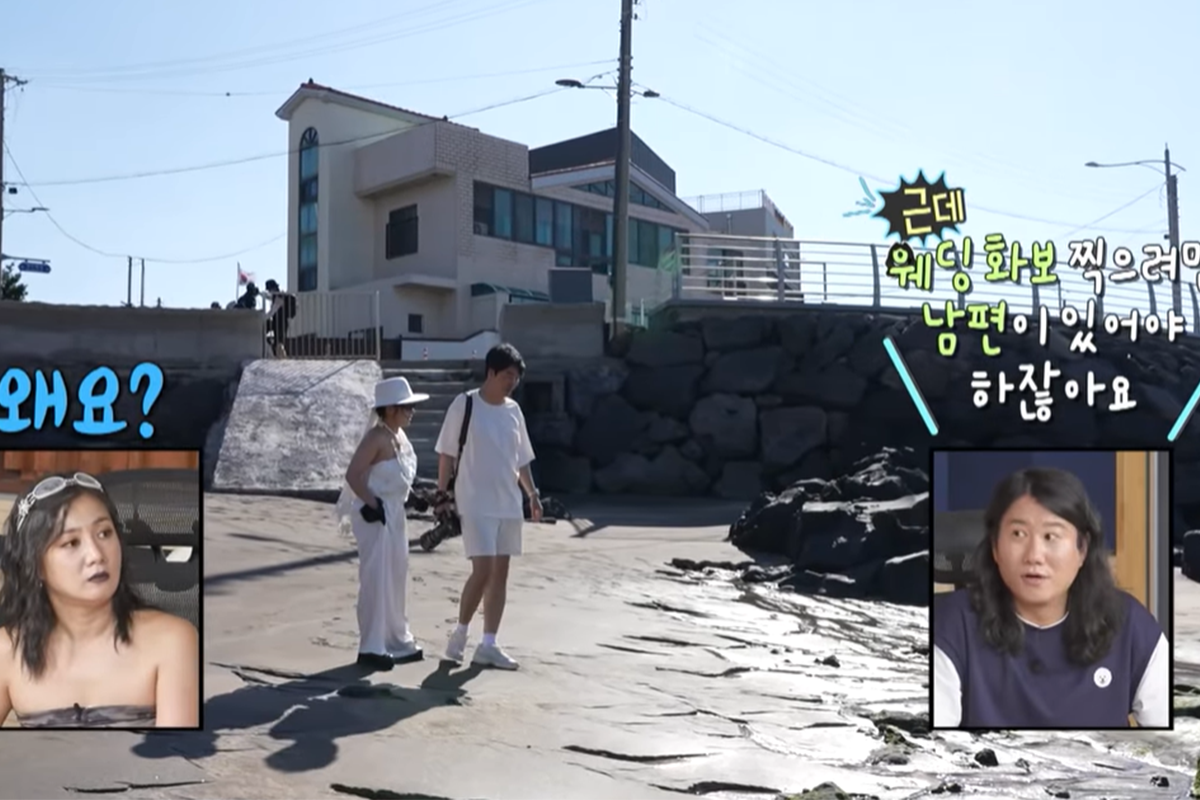출처: MBC 나혼자 산다