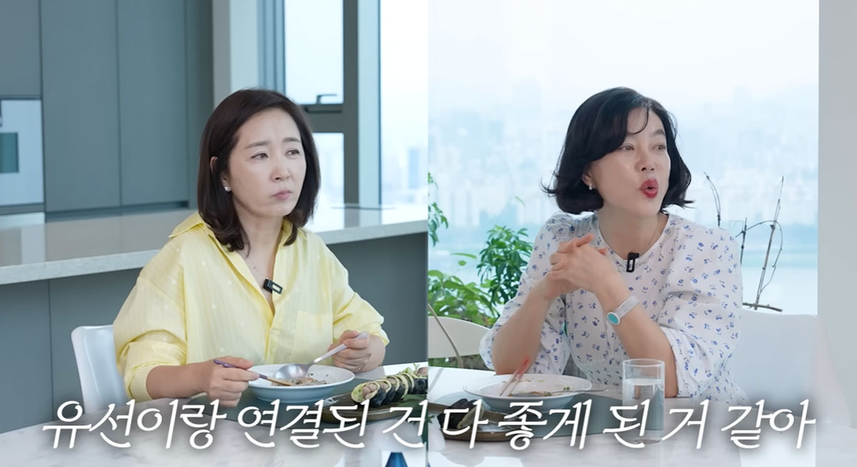 출처 : 유튜브 채널 '안녕하세요 최화정이에요'