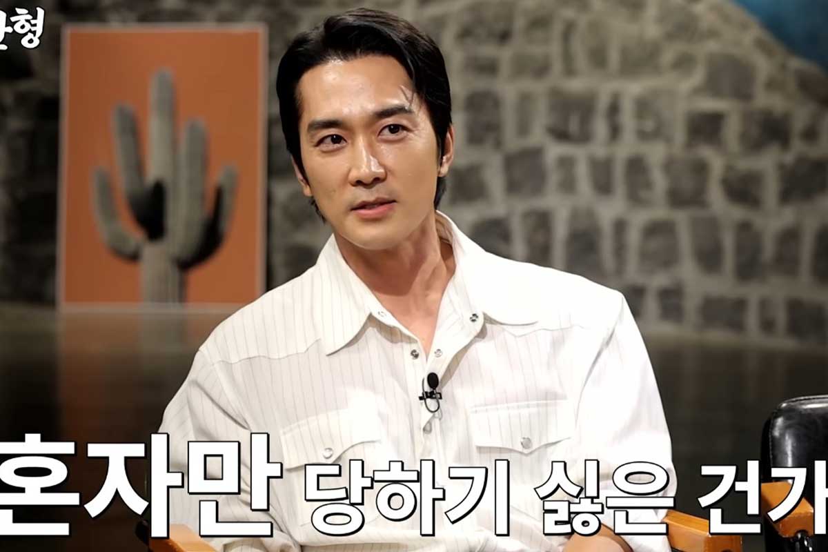 출처 : 유튜브 채널 '짠한형 신동엽'