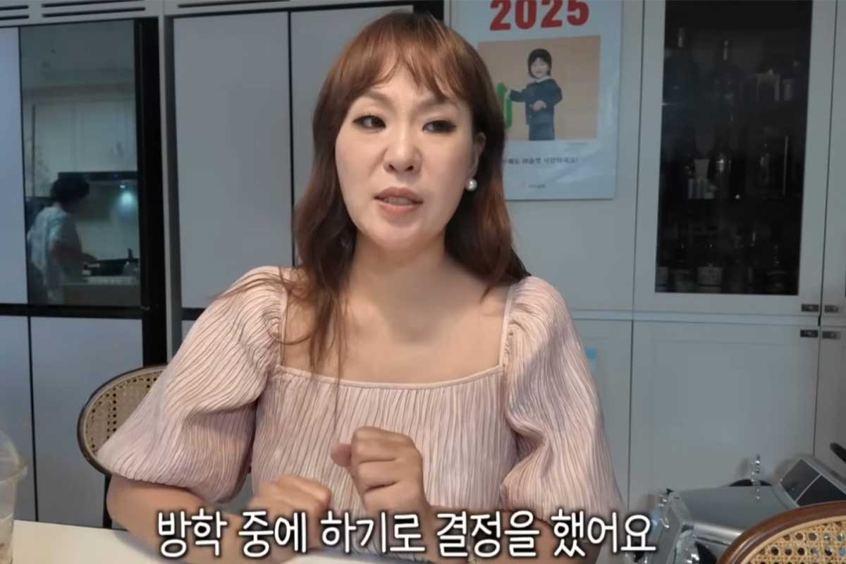출처 : 유튜브 채널 '정주리'