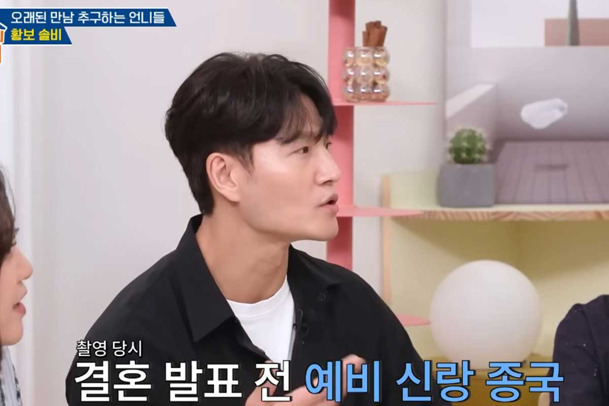 출처 : KBS2 '옥탑방의 문제아들 시즌2'