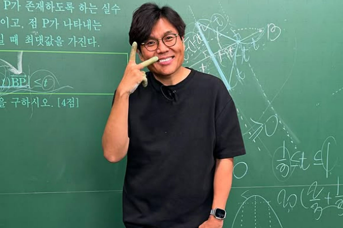 출처 : 정승제 인스타그램