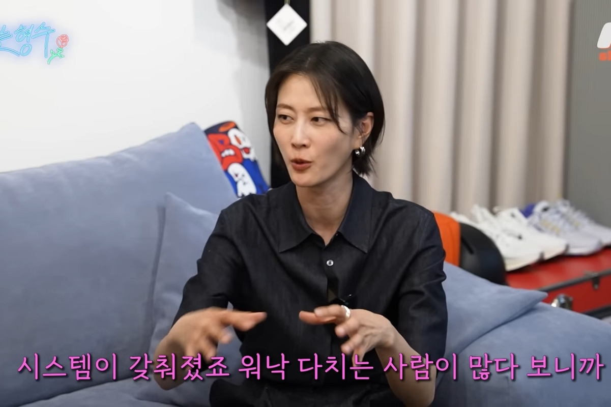 출처: 유튜브 '형수는 케이윌'