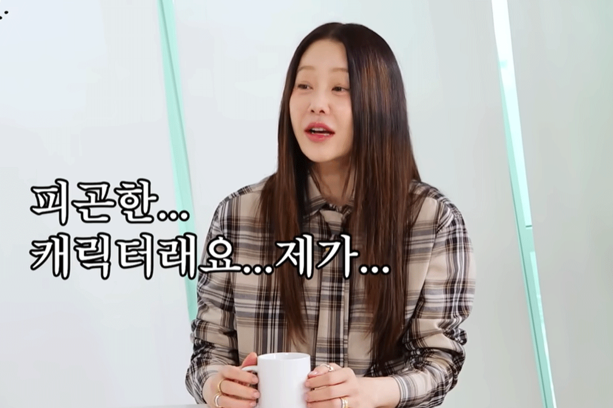 출처 : 유튜브 채널 '테오'