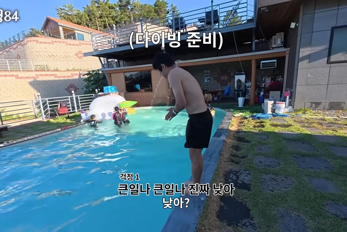 출처: 유튜브 '인생84'
